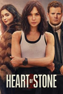 دانلود فیلم Heart of Stone 2023 سنگ دل